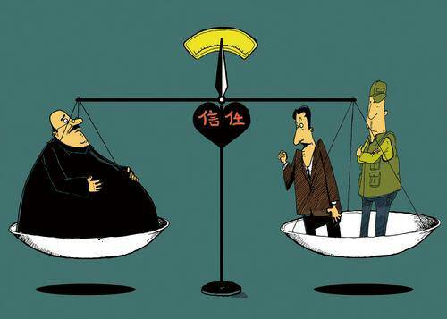 金牌销售人员应具备的“八信”能力