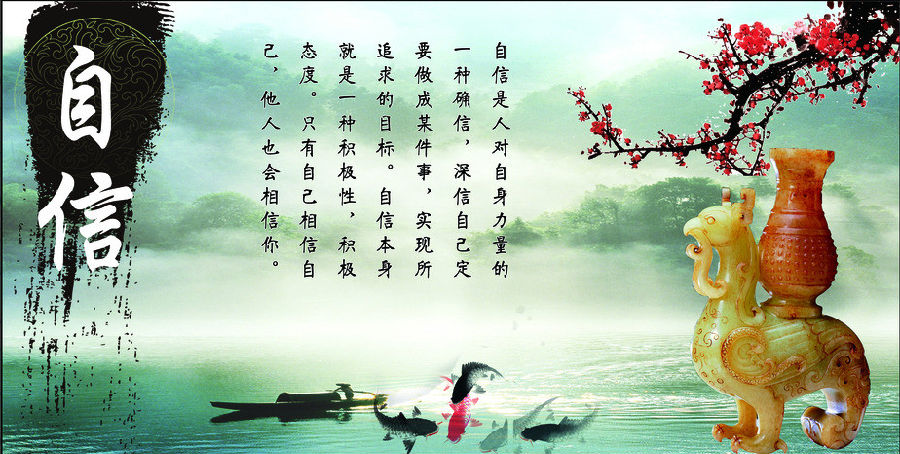 唐朝老师