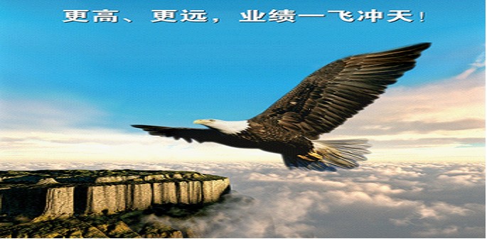 唐朝老师
