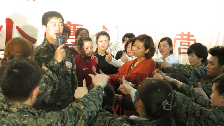 唐朝老师