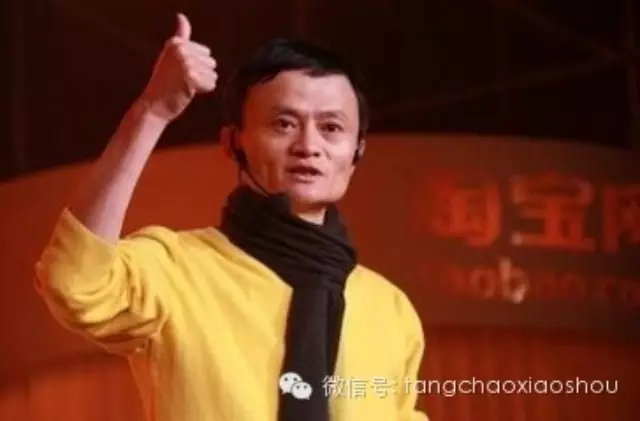 销售人员的十大黄金观念!