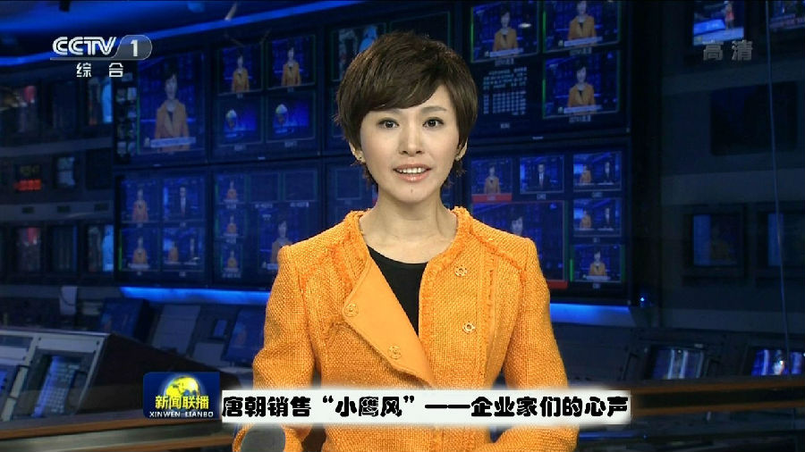 唐朝老师