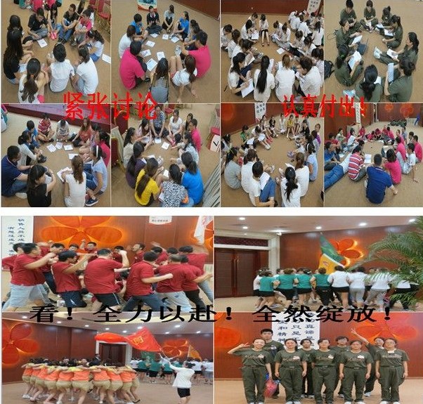 唐朝老师