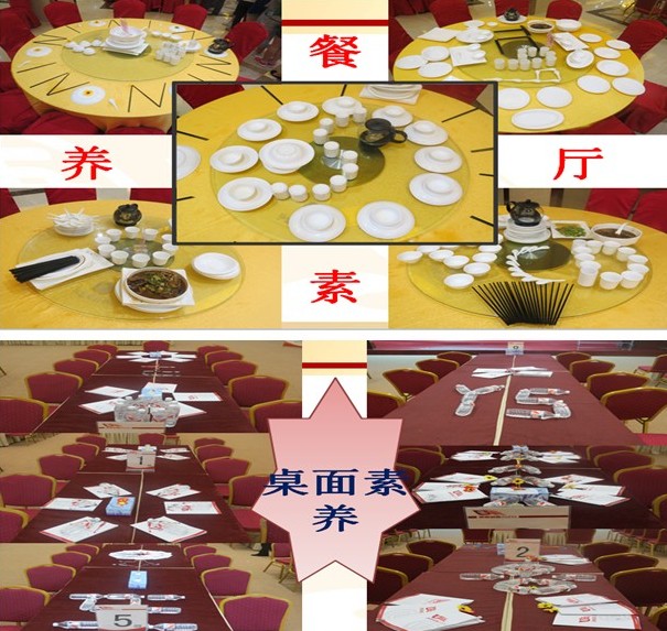 唐朝老师