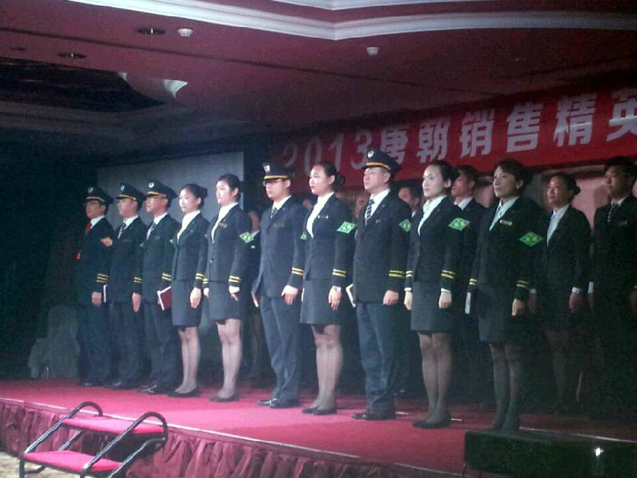 唐朝老师